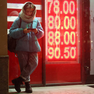 Володин призвал верить в рубль