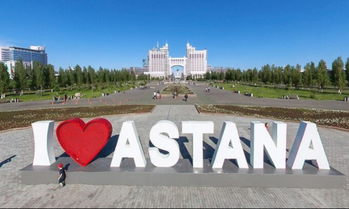 Новые флаг и герб появятся у столицы Казахстана