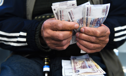 Пенсия может стать аналогом прожиточного минимума